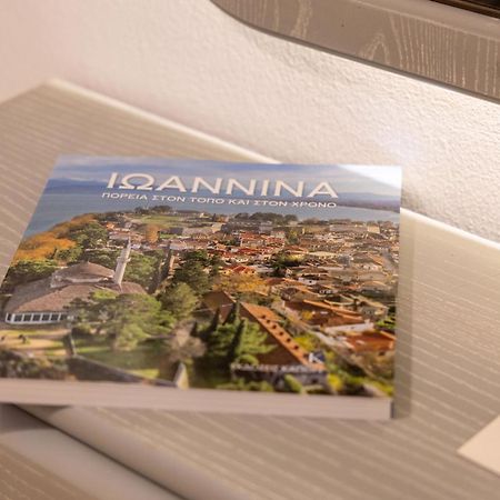 Garibaldi Apartment Ioannina Bagian luar foto